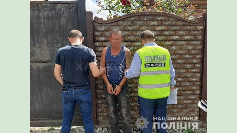 На Харьковщине полицейские оперативно задержали грабителя На Харьковщине полицейские оперативно задержали грабителя