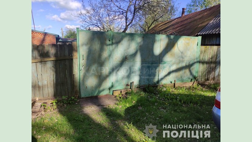 На Харьковщине полицейские оперативно задержали мужчину за совершение разбойного нападения На Харьковщине полицейские оперативно задержали мужчину за совершение разбойного нападения