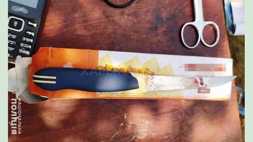 На Харьковщине полицейские оперативно задержали женщину за убийство сожителя На Харьковщине полицейские оперативно задержали женщину за убийство сожителя