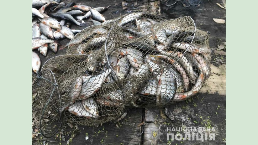 На Харьковщине полицейские сообщили мужчине о подозрении в незаконном рыболовстве На Харьковщине полицейские сообщили мужчине о подозрении в незаконном рыболовстве
