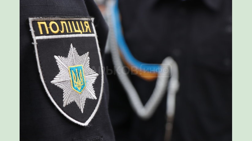 На Харьковщине полицейские сообщили о подозрении мужчине, который едва не убил человека На Харьковщине полицейские сообщили о подозрении мужчине, который едва не убил человека