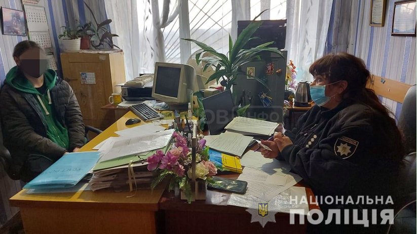 На Харьковщине полицейские составили в отношении подростка админпротокол за мелкое хулиганство На Харьковщине полицейские составили в отношении подростка админпротокол за мелкое хулиганство