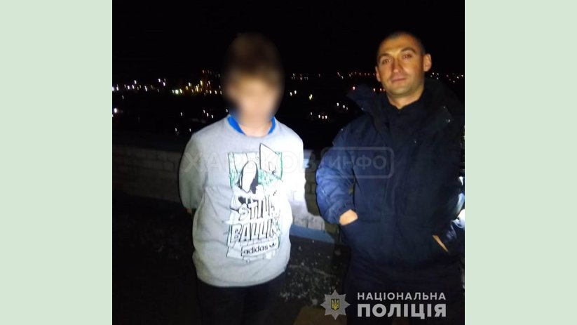 На Харьковщине полицейские в течение нескольких часов разыскали пропавшего ребенка На Харьковщине полицейские в течение нескольких часов разыскали пропавшего ребенка