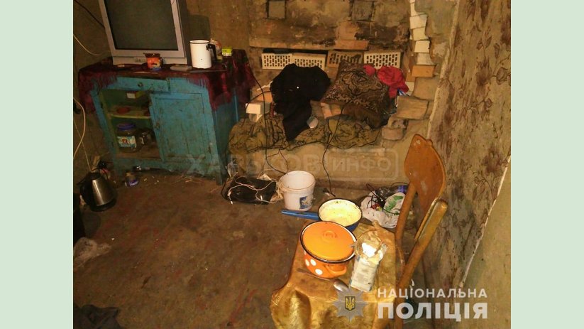 На Харьковщине полицейские задержали мужчину, который едва не убил свою сожительницу На Харьковщине полицейские задержали мужчину, который едва не убил свою сожительницу