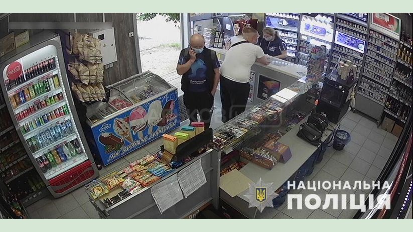 На Харьковщине полиция оперативно задержала мужчину, который находился в розыске за совершение тяжкого преступления На Харьковщине полиция оперативно задержала мужчину, который находился в розыске за совершение тяжкого преступления