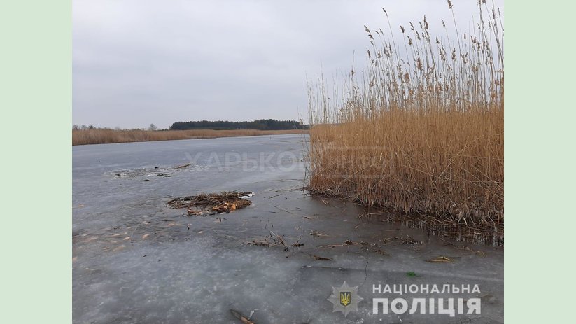 На Харьковщине полиция устанавливает обстоятельства гибели подростка На Харьковщине полиция устанавливает обстоятельства гибели подростка