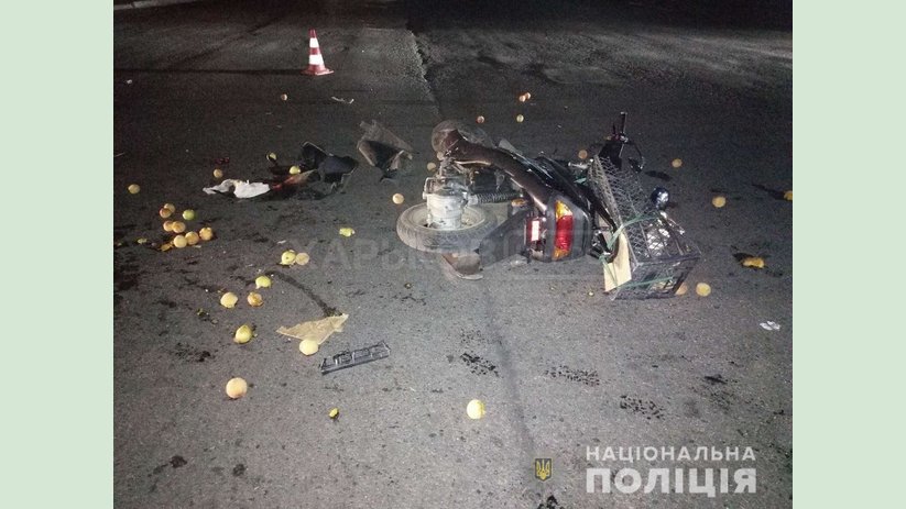 На Харьковщине полиция выясняет обстоятельства дорожно-транспортного происшествия, в результате которого травмировались два человека На Харьковщине полиция выясняет обстоятельства дорожно-транспортного происшествия, в результате которого травмировались два человека