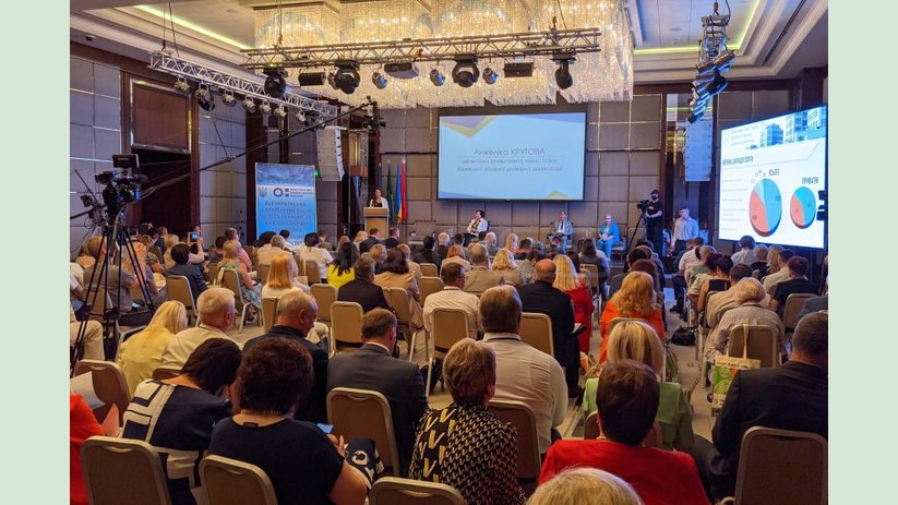 На Харьковщине проходит всеукраинская образовательная стратегическая сессия На Харьковщине проходит всеукраинская образовательная стратегическая сессия