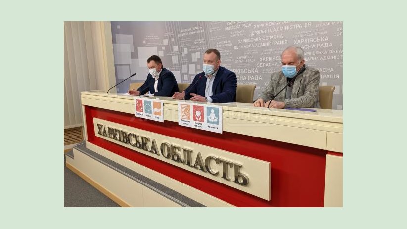На Харьковщине работают над увеличением количества коек со стационарным кислородом На Харьковщине работают над увеличением количества коек со стационарным кислородом
