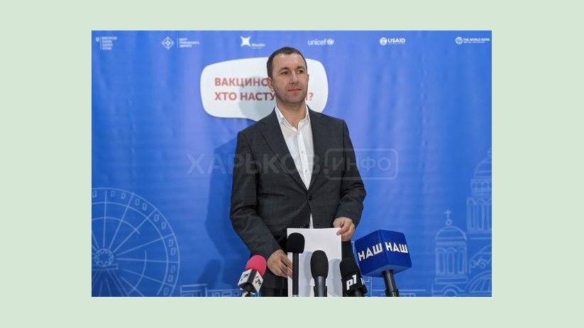 На Харьковщине вакцинированы 50% медицинских работников и 37% педагогов На Харьковщине вакцинированы 50% медицинских работников и 37% педагогов