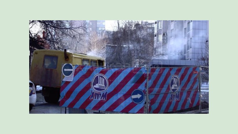 На ХТС уволили нерадивых работников На ХТС уволили нерадивых работников