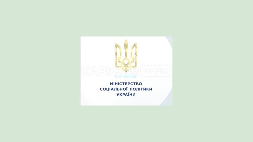 На какие льготы имеет право многодетная семья? На какие льготы имеет право многодетная семья?