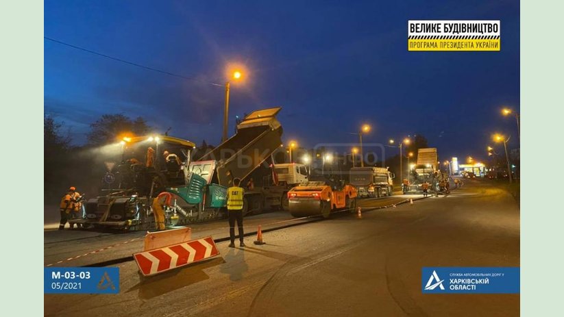 На объездной заасфальтировали 24 км дорожного покрытия в выравнивающем слое На объездной заасфальтировали 24 км дорожного покрытия в выравнивающем слое
