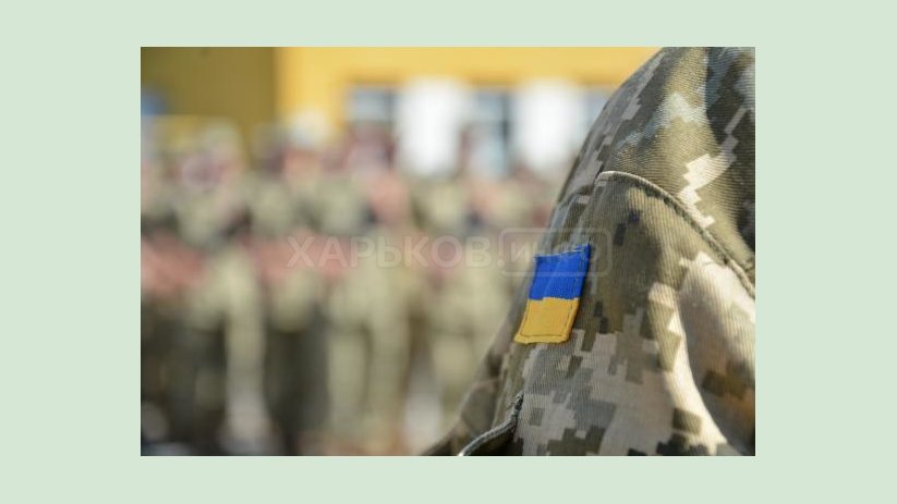 На общественное обсуждение вынесен проект о создании Украинского ветеранского фонда На общественное обсуждение вынесен проект о создании Украинского ветеранского фонда