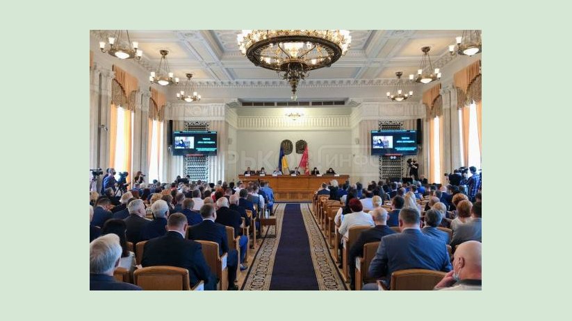 На освещение населенных пунктов Харьковщины из областного бюджета выделили дополнительные средства На освещение населенных пунктов Харьковщины из областного бюджета выделили дополнительные средства