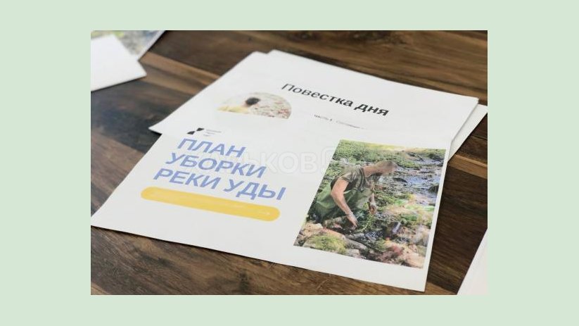 На реке Уды убрали уже почти 50 тонн мусора На реке Уды убрали уже почти 50 тонн мусора