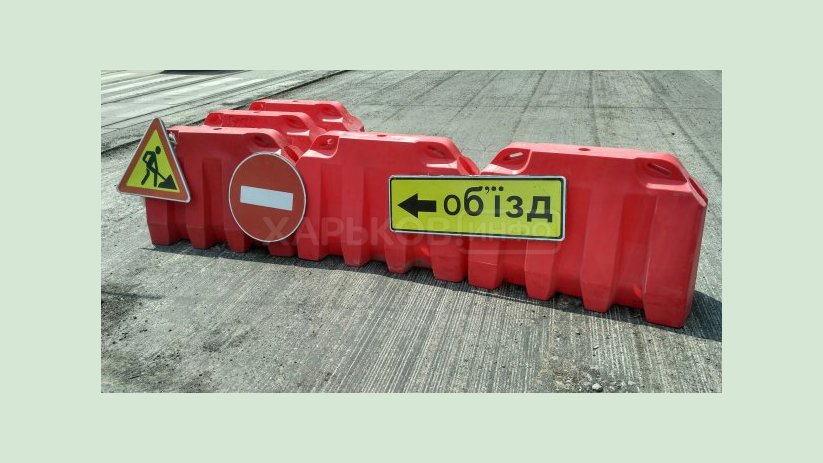 На улице 23 Августа ограничат движение, а троллейбус №12 изменит маршрут На улице 23 Августа ограничат движение, а троллейбус №12 изменит маршрут