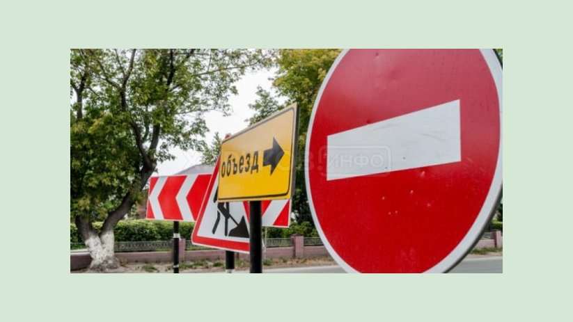На улице Броненосца «Потемкин» завтра будет запрещено движение транспорта На улице Броненосца «Потемкин» завтра будет запрещено движение транспорта