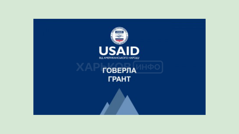 Начался прием заявок на конкурс грантов в рамках Национальной кампании по изменению поведения при сортировке отходов Начался прием заявок на конкурс грантов в рамках Национальной кампании по изменению поведения при сортировке отходов