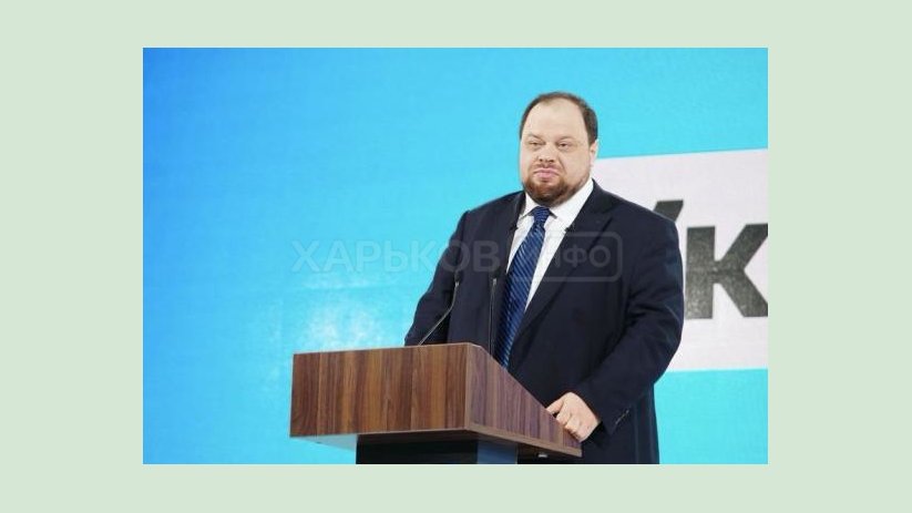 Надо направить работу на повышение качества действующего законодательства. Руслан Стефанчук Надо направить работу на повышение качества действующего законодательства. Руслан Стефанчук
