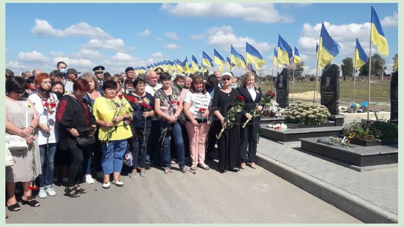 Нам не вернуть погибших героев, но наш долг - помнить их. Татьяна Егорова-Луценко Нам не вернуть погибших героев, но наш долг - помнить их. Татьяна Егорова-Луценко