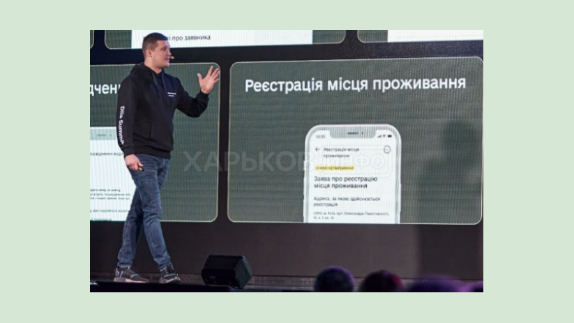 Новая услуга по смене места регистрации онлайн. Как это будет работать? Новая услуга по смене места регистрации онлайн. Как это будет работать?