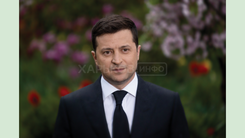 Обращение Президента Украины по случаю Дня памяти и примирения Обращение Президента Украины по случаю Дня памяти и примирения