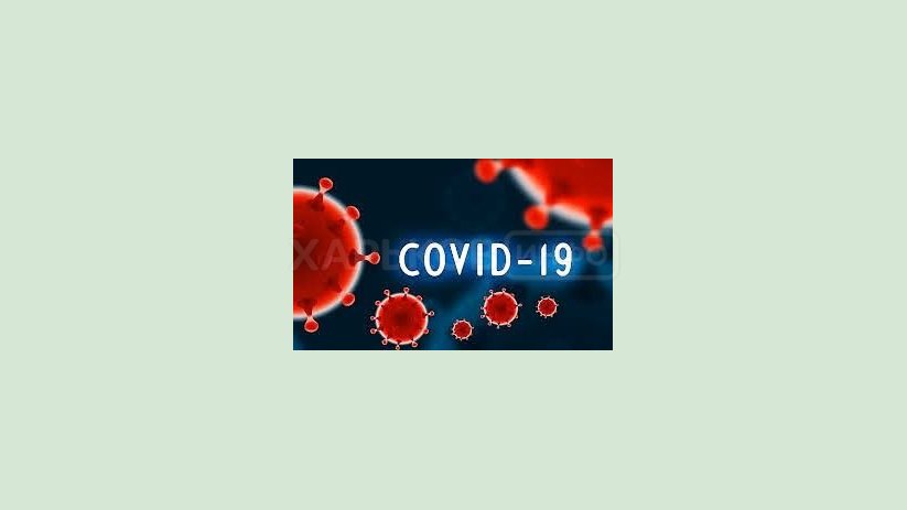Оперативная информация о распространении COVID-19 Оперативная информация о распространении COVID-19