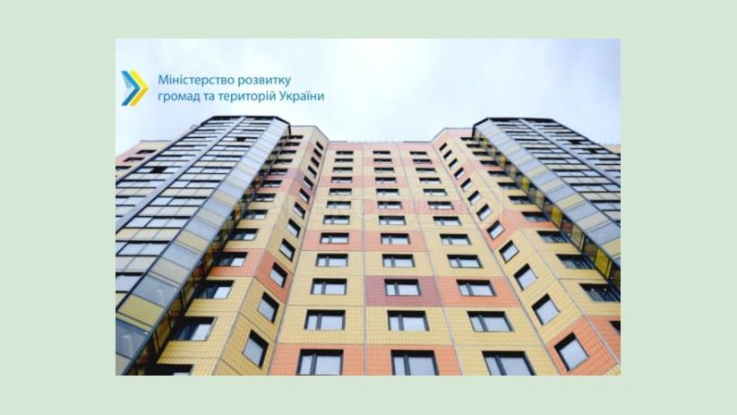 ОСМД подали 656 заявок на участие в программах по энергоэффективности ОСМД подали 656 заявок на участие в программах по энергоэффективности