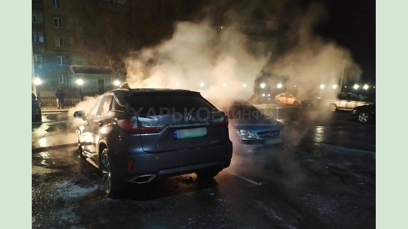 Основянский район: спасатели ликвидировали пожар в припаркованных автомобилях Основянский район: спасатели ликвидировали пожар в припаркованных автомобилях