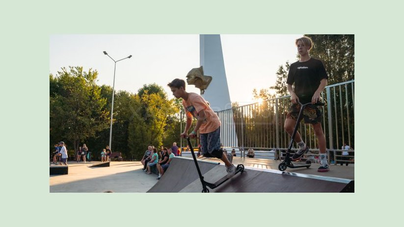 Открытие парка «Юность» в Холодногорском районе Открытие парка «Юность» в Холодногорском районе