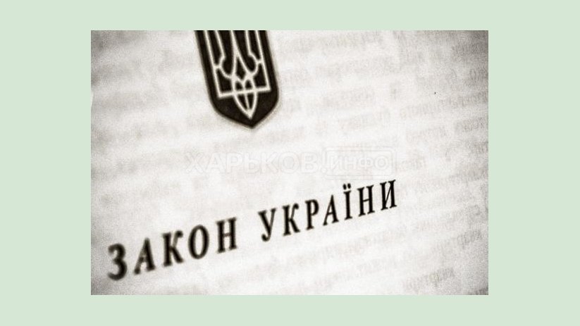 Парламент принял законопроект о развитии института старост с предложениями Президента Парламент принял законопроект о развитии института старост с предложениями Президента