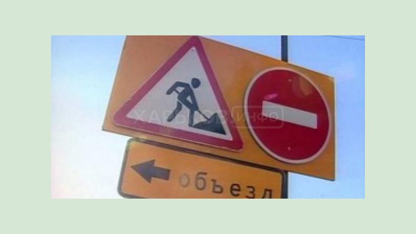 По улицам Серповой и Коломенской два дня будет запрещено движение По улицам Серповой и Коломенской два дня будет запрещено движение