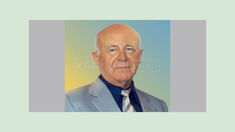 Почетный харьковчанин Александр Бандурка отмечает день рождения Почетный харьковчанин Александр Бандурка отмечает день рождения
