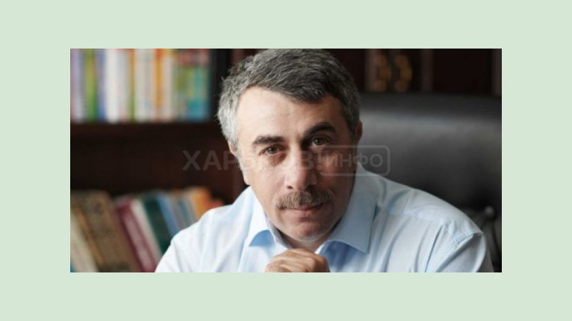 Почетный харьковчанин Евгений Комаровский отмечает день рождения Почетный харьковчанин Евгений Комаровский отмечает день рождения