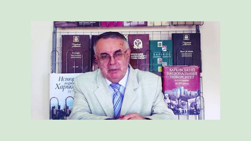 Почетный харьковчанин Сергей Куделко отмечает день рождения Почетный харьковчанин Сергей Куделко отмечает день рождения