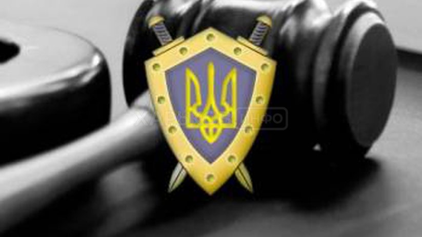 Подписание «Харьковских соглашений» в пользу России - експрезиденту Украины сообщено о подозрении в государственной измене Подписание «Харьковских соглашений» в пользу России - експрезиденту Украины сообщено о подозрении в государственной измене