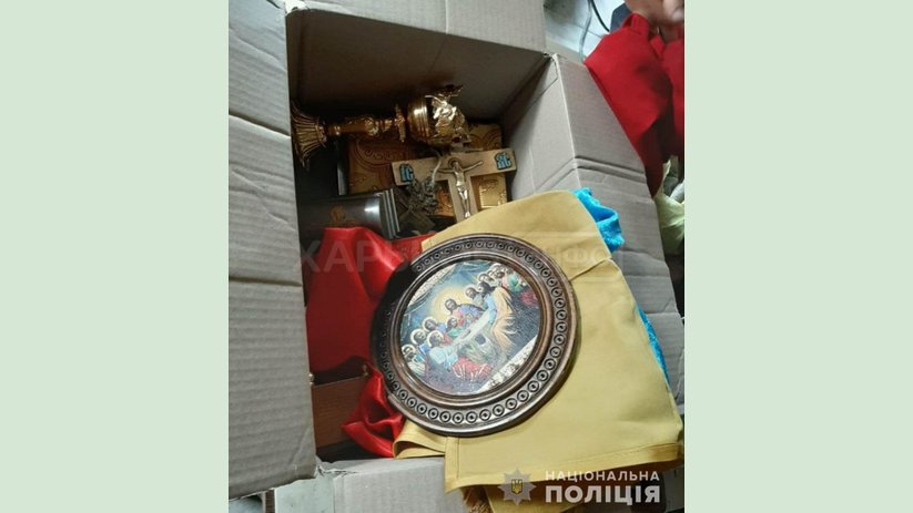 Полицейские Харькова оперативно разоблачили мужчину в краже церковной утвари из храма Полицейские Харькова оперативно разоблачили мужчину в краже церковной утвари из храма