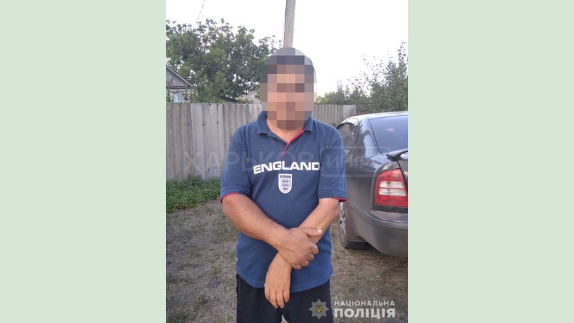 Полицейские Харьковщины задержали двух злоумышленников, которые лишили человека жизни Полицейские Харьковщины задержали двух злоумышленников, которые лишили человека жизни