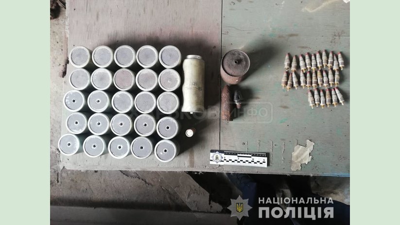 Полицейские изъяли оружие и боеприпасы у жителя Харькова Полицейские изъяли оружие и боеприпасы у жителя Харькова