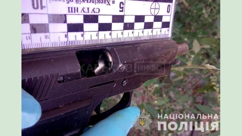 Полицейские расследуют обстоятельства стрельбы в Шевченковском районе Харькова Полицейские расследуют обстоятельства стрельбы в Шевченковском районе Харькова