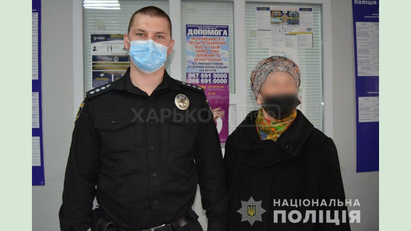 Полицейские разыскали пожилую жительницу Харьковщины Полицейские разыскали пожилую жительницу Харьковщины