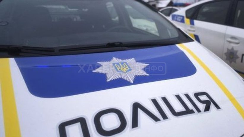 Полицейские устанавливают личность злоумышленника, который в Московском районе Харькова напал на пожилого мужчину Полицейские устанавливают личность злоумышленника, который в Московском районе Харькова напал на пожилого мужчину
