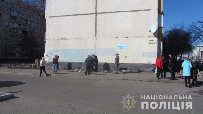 Полиция Харькова с помощью общественности разоблачила мужчину в совершении грабежа в Слободском районе Полиция Харькова с помощью общественности разоблачила мужчину в совершении грабежа в Слободском районе