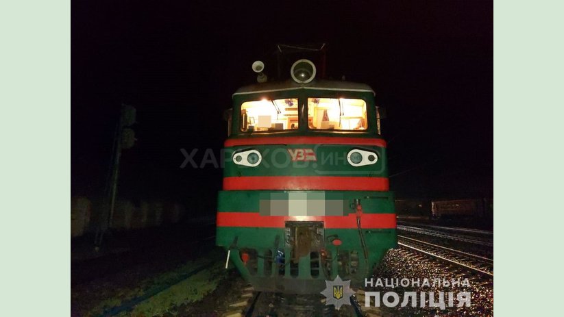 Полиция Харьковщины расследует обстоятельства гибели жителя Чугуевского района Полиция Харьковщины расследует обстоятельства гибели жителя Чугуевского района