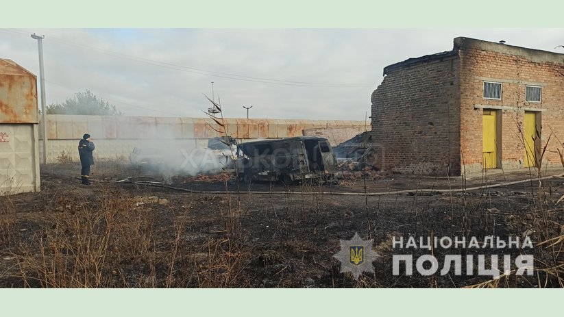Полиция выясняет обстоятельства взрыва в Дергачевском районе области Полиция выясняет обстоятельства взрыва в Дергачевском районе области