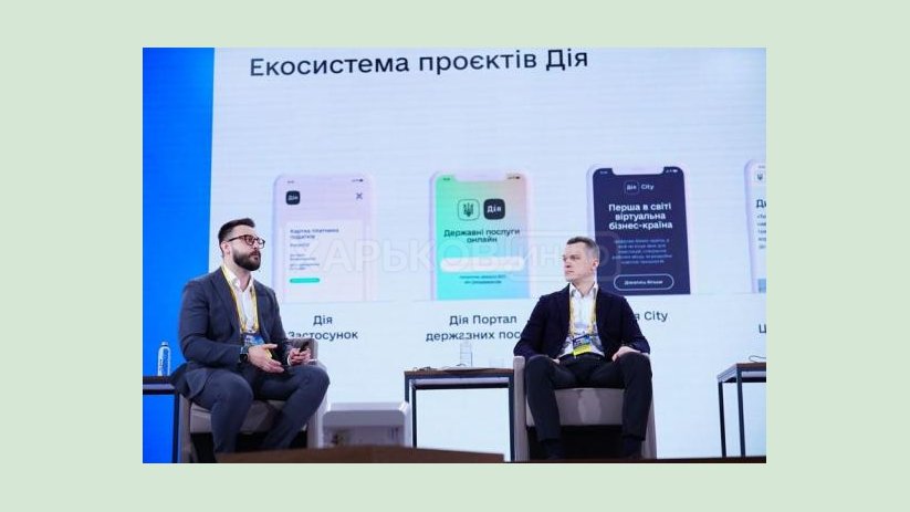 Половина прошлогодних ФЛП открылись с помощью портала «Дія» Половина прошлогодних ФЛП открылись с помощью портала «Дія»