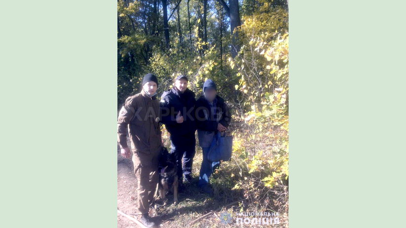 Пошел в лес по грибы и заблудился – полиция разыскала пожилого мужчину живым и невредимым Пошел в лес по грибы и заблудился – полиция разыскала пожилого мужчину живым и невредимым