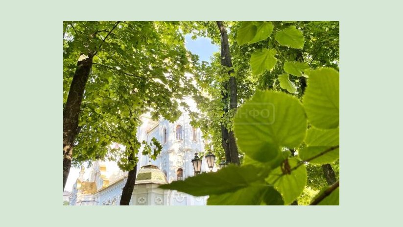 Поздравление председателя Харьковской ОГА Айны Тимчук с Днем Святой Троицы Поздравление председателя Харьковской ОГА Айны Тимчук с Днем Святой Троицы