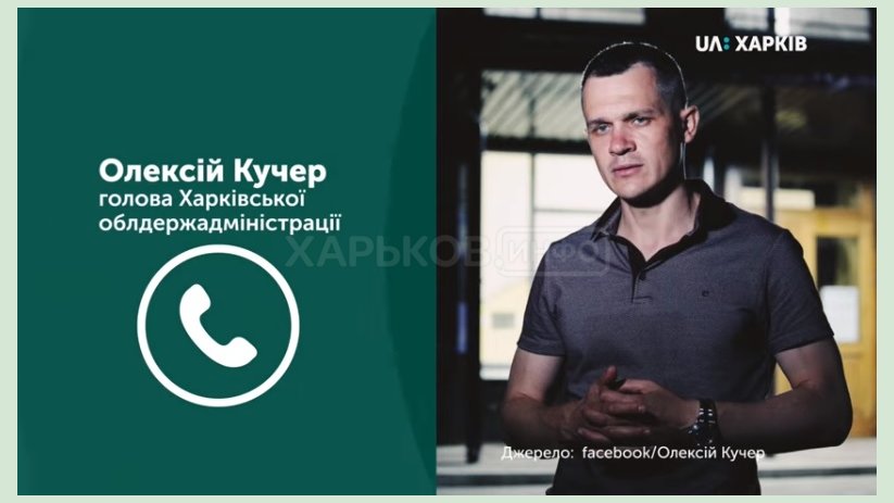 Пожар в Двуречанском районе признали чрезвычайной ситуацией регионального уровня Пожар в Двуречанском районе признали чрезвычайной ситуацией регионального уровня